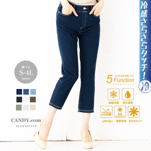 【春夏】【S〜4L】接触冷感 ニット デニム パンツ レギンス 股下60cm アンクル丈 レディース