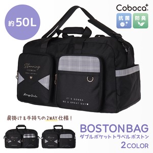 Duffle Bag Pocket Large Capacity 2023 New