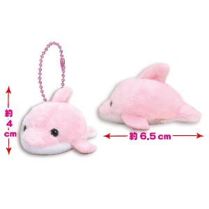 Animal/Fish Plushie/Doll Pink Animal