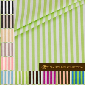 Cotton White Stripe Casual Green 11-colors