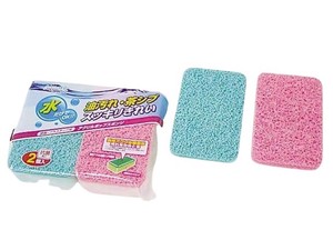 Kitchen Sponge 2-pcs Made in Japan