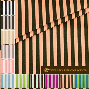 Cotton Moss Stripe Casual 11-colors