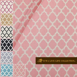 Cotton Fabric Pink 7-colors