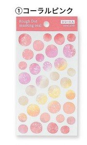 Decoration Sticker Pink Masking Stickers 2023 New