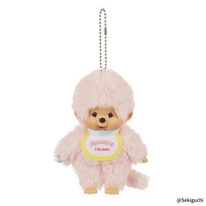 Sekiguchi Doll/Anime Character Plushie/Doll Key Chain Monchhichi Pink