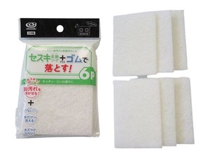 Dust Cloths Made in Japan