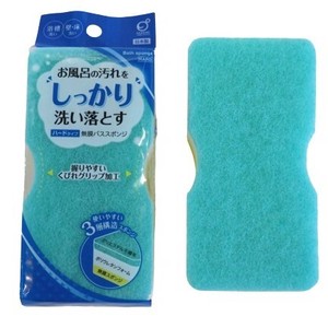 Bathroom Cleaners 3-layers Made in Japan