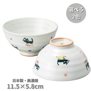 とと猫飯碗 青・ピンク 陶器 日本製 美濃焼 茶碗