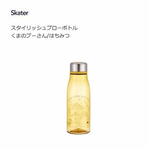 Water Bottle Skater Pooh