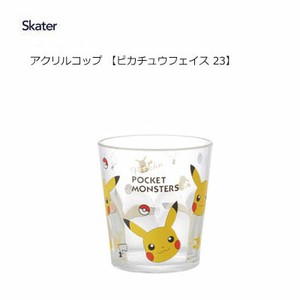 Cup/Tumbler Pikachu Skater Face 280ml