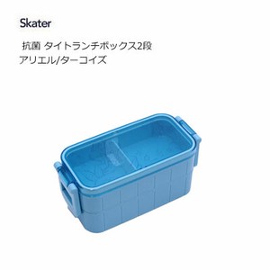 Bento Box Lunch Box Ariel Skater
