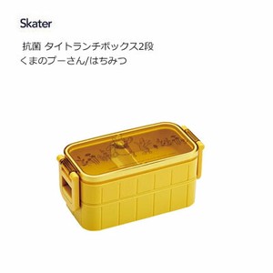 Bento Box Lunch Box Skater Pooh