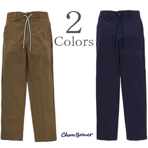 Full-Length Pant Strench Pants Water-Repellent Setup Cool Touch 4-way Made in Japan