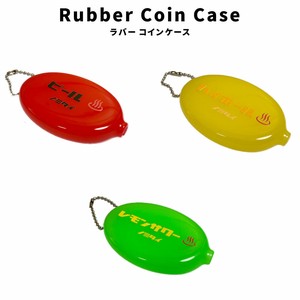 Rubber Coin Case ビールノミタイ ハイボールノミタイ レモンサワーノミタイ ラバー コインケース