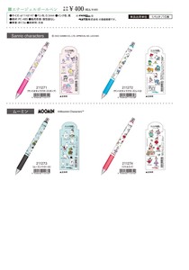 Gel Pen Moomin Sanrio Ballpoint Pen EnerGel