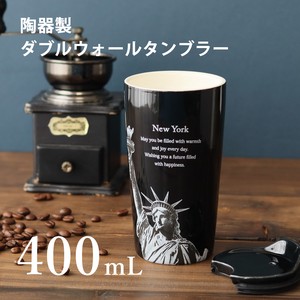 Cup/Tumbler Statue Of Liberty 400ml