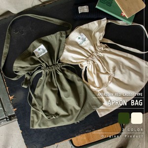 Shoulder Bag 2-colors
