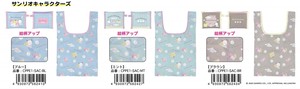 Reusable Grocery Bag Sanrio Pocket Reusable Bag