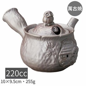 (萬古焼)万古急須1.5ふくろう飛出ポット急須(平網) 陶器 日本製