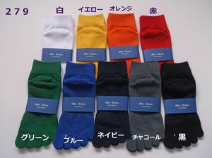 Ankle Socks Absorbent Colorful Quick-Drying Socks 9-colors Made in Japan