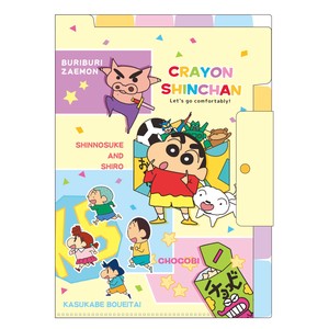 File Crayon Shin-chan Colorful Folder