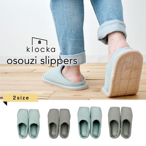 Slippers Slipper New Color