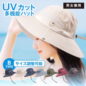 Safari Cowboy Hat UV Protection Summer Ladies'