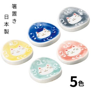 Mino ware Chopsticks Rest Cat Pottery 5-colors Made in Japan