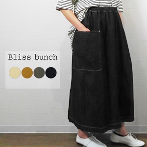 Skirt Pocket A-Line Cotton Linen Denim