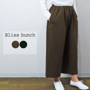 Full-Length Pant Twill Stretch Brushed Lining Wide Pants
