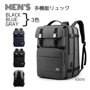 Backpack Large Capacity Men's