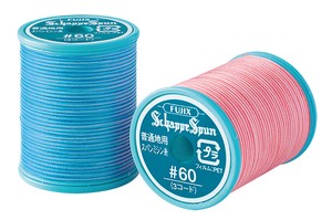 【ミシン糸】フジックス シャッペスパン グラデーションカラー 60/200m 家庭用 6色