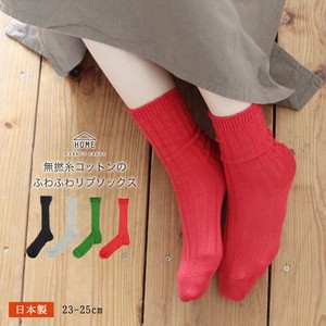 Crew Socks Socks Cotton M Made in Japan