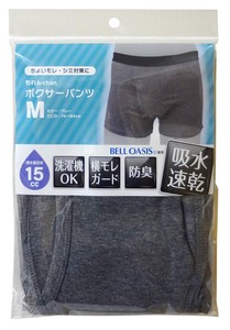 Cotton Boxer Underwear Absorbent Quick-Drying