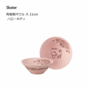Mino ware Donburi Bowl Hello Kitty Skater L size 21cm