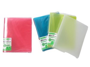 File A5 Ring File Clear 4-colors