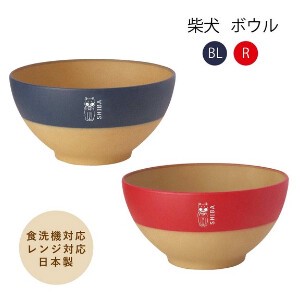 Rice Bowl Red Animals Blue Shiba Dog Dishwasher Safe Made in Japan