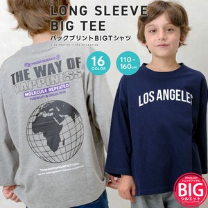 Kids' 3/4 Sleeve T-shirt Plainstitch Pudding Kids