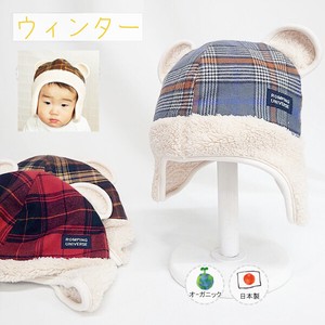 婴儿帽子 绒毛/蓬松毛绒 秋冬 日本制造