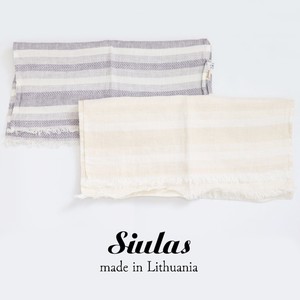 リトアニア製リネンストール【SIULAS】：R110-BORDER