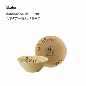 Mino ware Donburi Bowl Small Skater Pooh 13cm