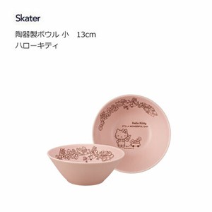 Mino ware Donburi Bowl Small Hello Kitty Skater 13cm