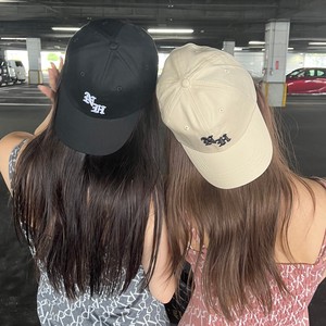 Baseball Cap Embroidered 2023 New
