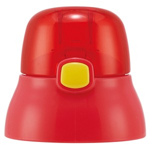 SSPV4用 キャップユニット (赤色) 3Dストローボトル スケーター