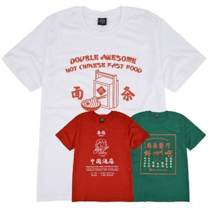 Tシャツ トップス 半袖 プリント 中華 チャイナ ロゴ