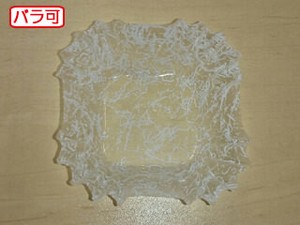 フィルムケース ラミケースOPP四角6号雲龍柄(白) 500枚 セイコー