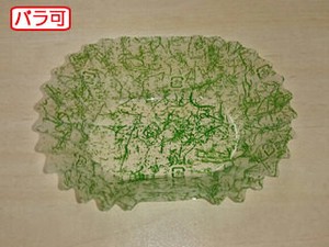 フィルムケース ラミケースOPP小判6号雲龍柄(緑) 500枚 セイコー