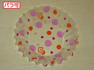 フィルムケース ラミケースOPP 8A 水玉柄(赤) 500枚 セイコー