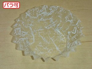 フィルムケース ラミケースOPP 6A 雲龍柄(白) 500枚 セイコー