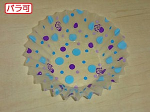 フィルムケース ラミケースOPP 8F 水玉柄(青) 500枚 セイコー